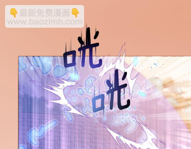 第0话 诞生70