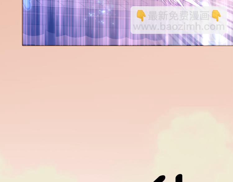 第0话 诞生71