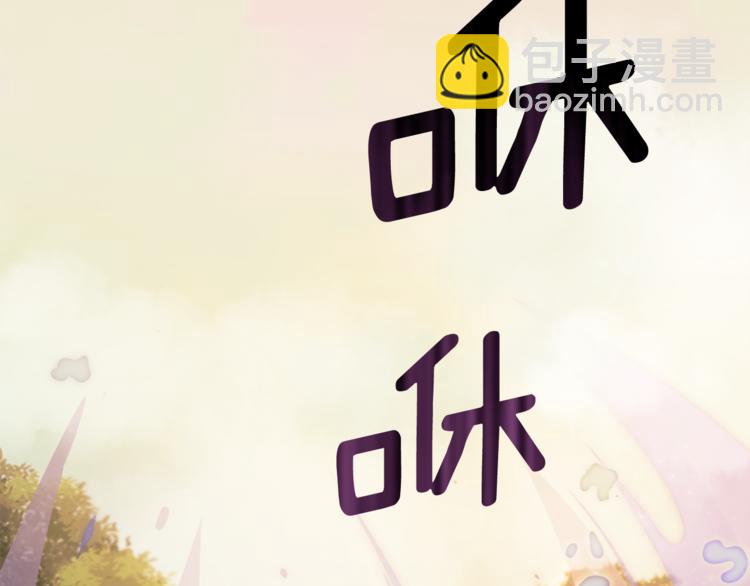 第0话 诞生72
