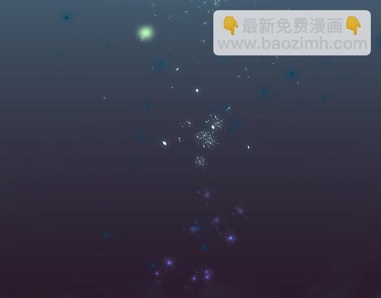 第0话 诞生8