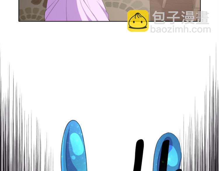 第0话 诞生81