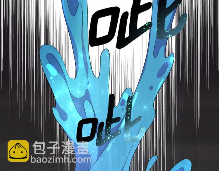 第0话 诞生82