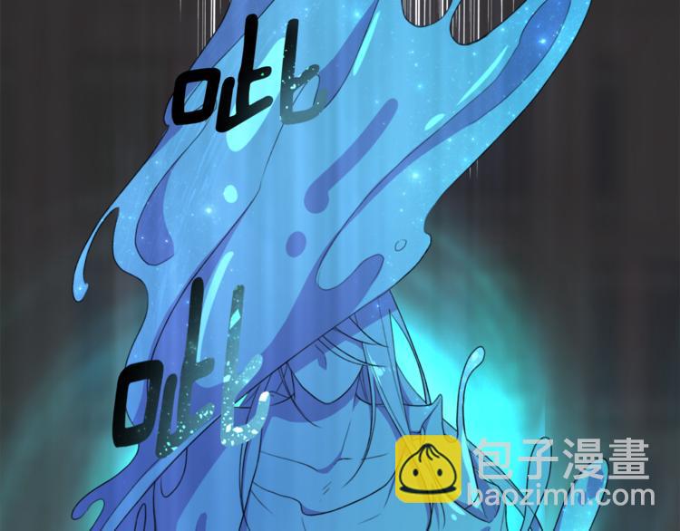 第0话 诞生83
