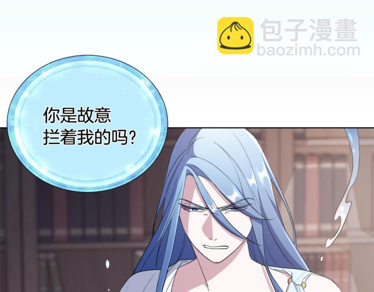 第0话 诞生86