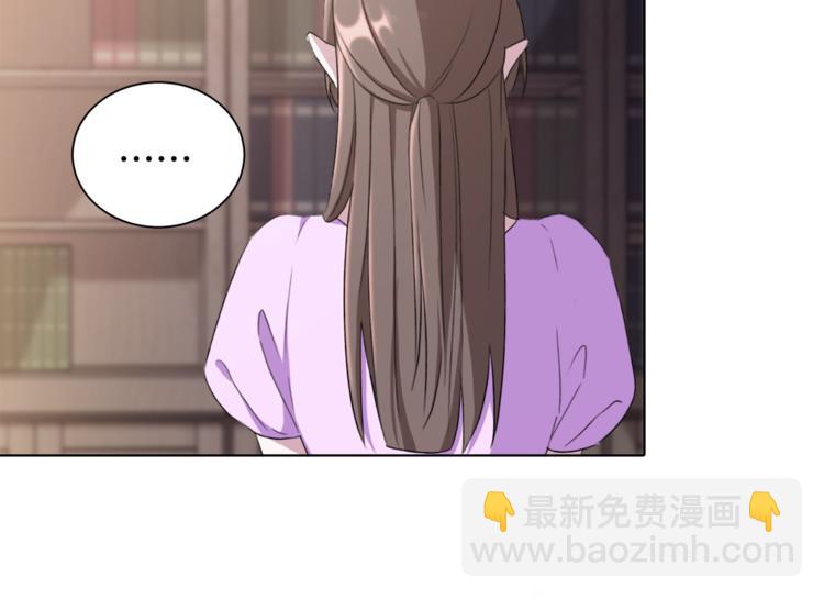第0话 诞生90