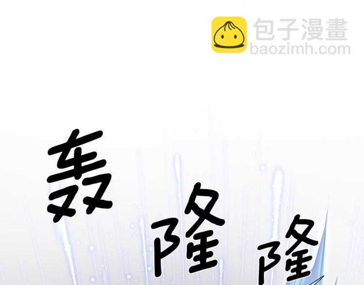 第0话 诞生91