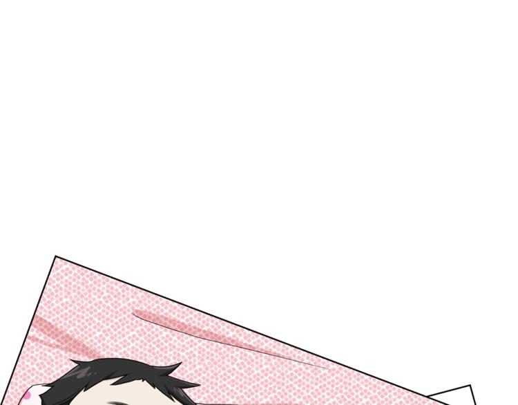 第1话 精灵王是我爸？0