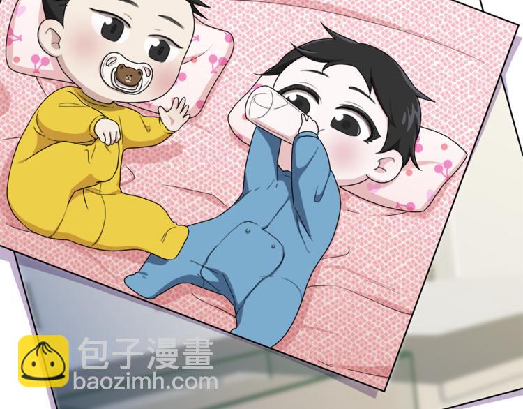 第1话 精灵王是我爸？1