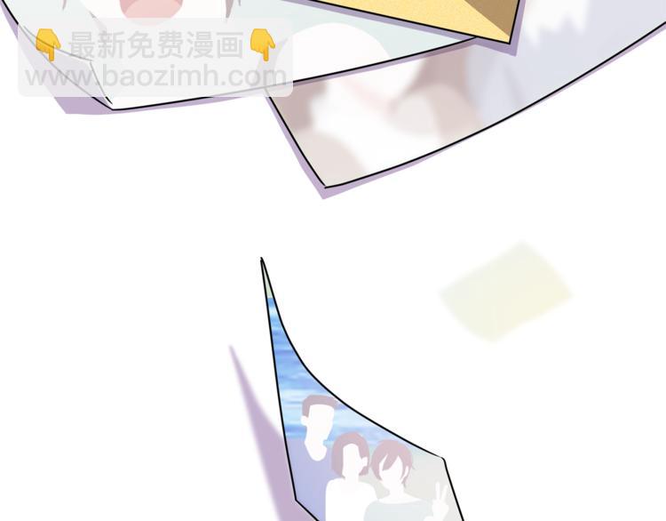 第1话 精灵王是我爸？10