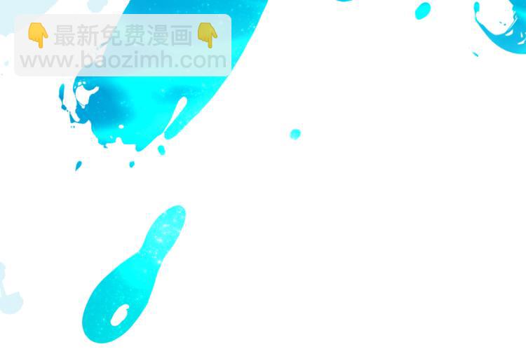 第1话 精灵王是我爸？109