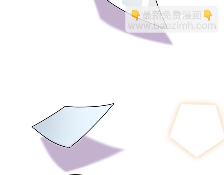 第1话 精灵王是我爸？11