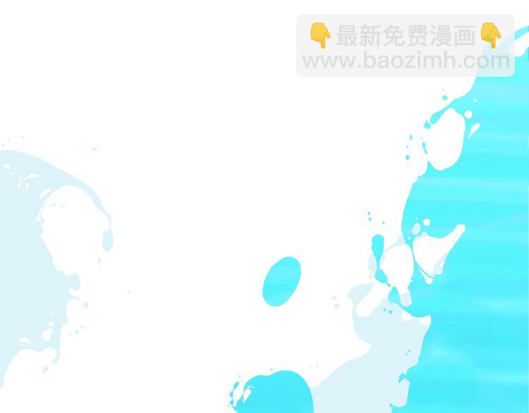 第1话 精灵王是我爸？110