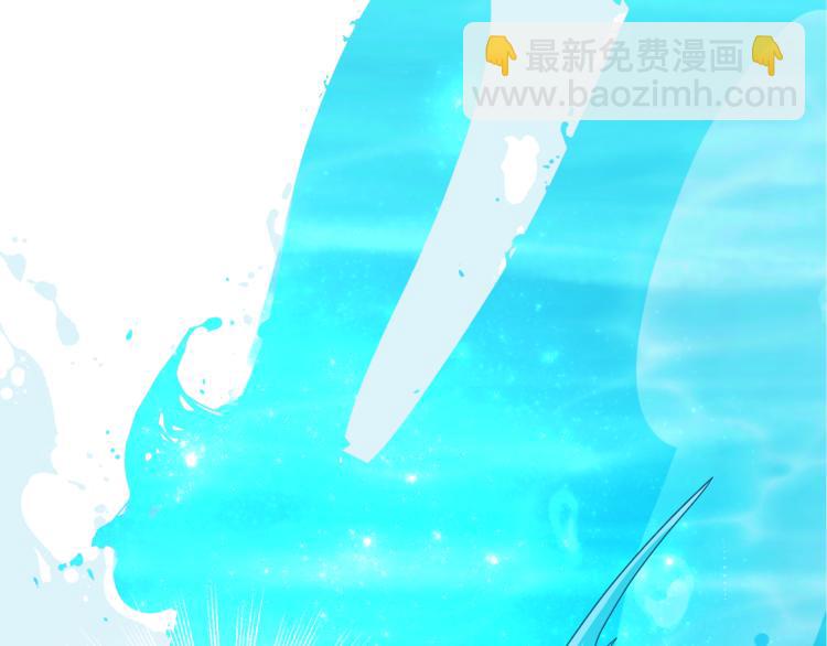 第1话 精灵王是我爸？111