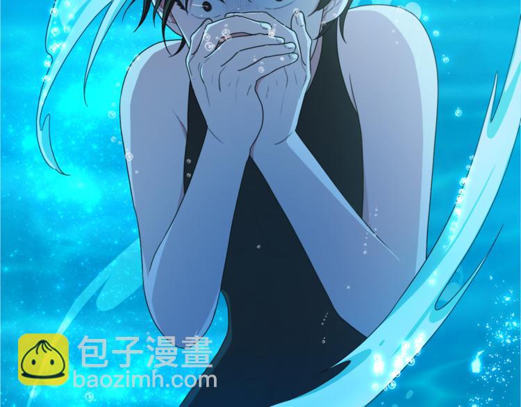 第1话 精灵王是我爸？113