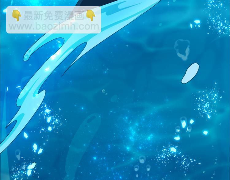 第1话 精灵王是我爸？114