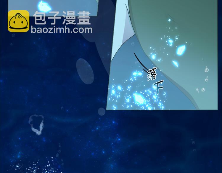 第1话 精灵王是我爸？119