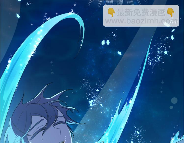 第1话 精灵王是我爸？122
