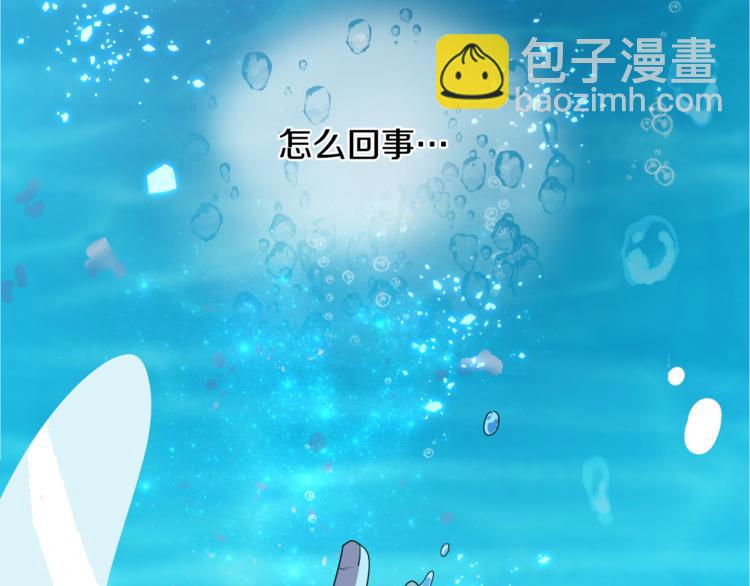 第1话 精灵王是我爸？126