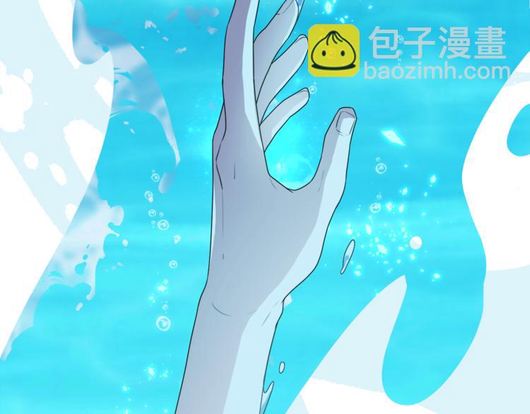 第1话 精灵王是我爸？127