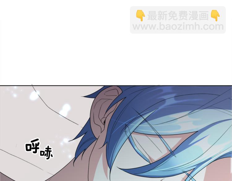 第1话 精灵王是我爸？134