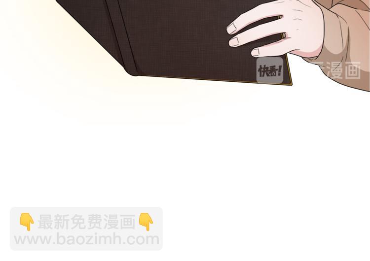 第1话 精灵王是我爸？14