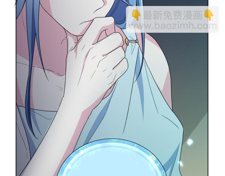 第1话 精灵王是我爸？141