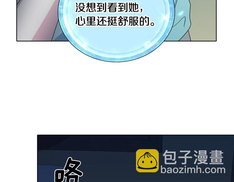 第1话 精灵王是我爸？142