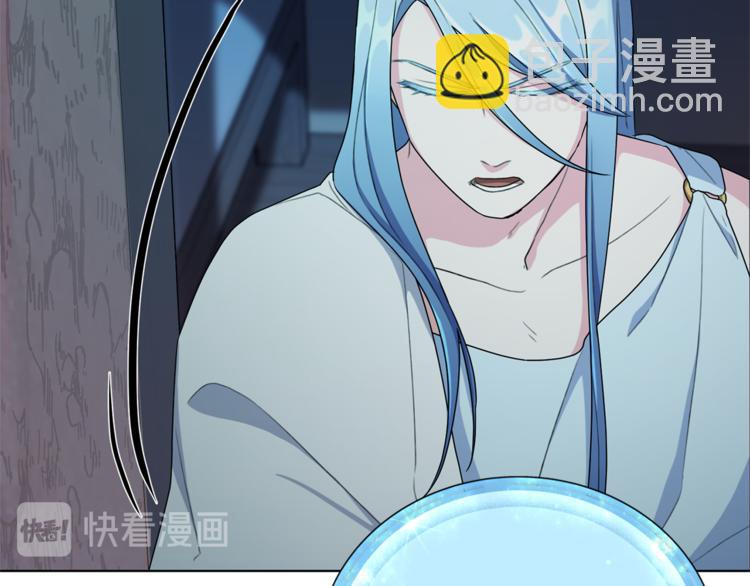 第1话 精灵王是我爸？146