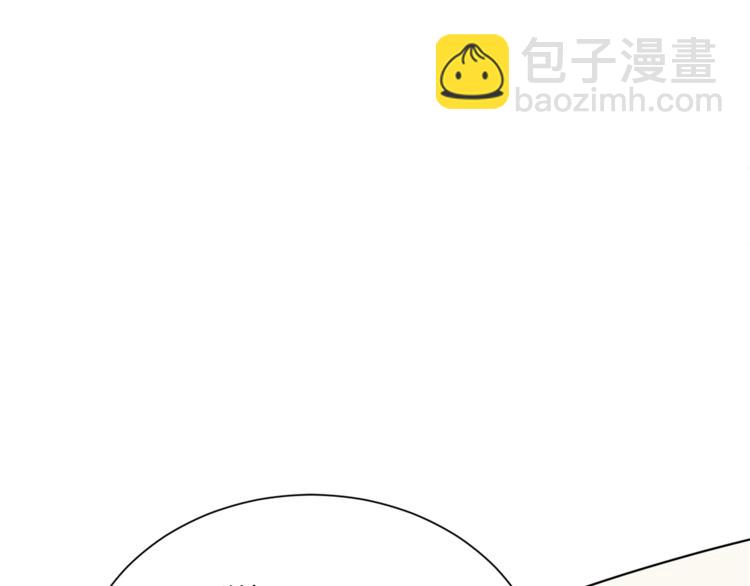 第1话 精灵王是我爸？15