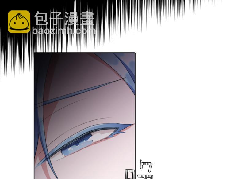 第1话 精灵王是我爸？151
