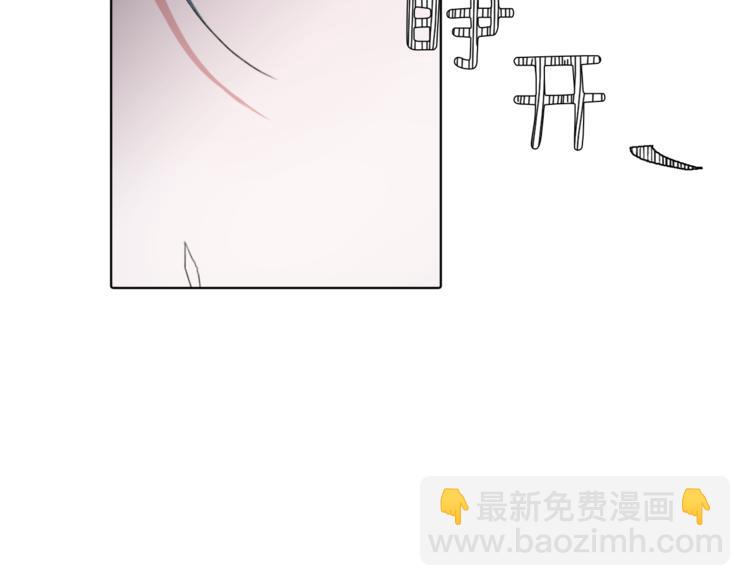 第1话 精灵王是我爸？152