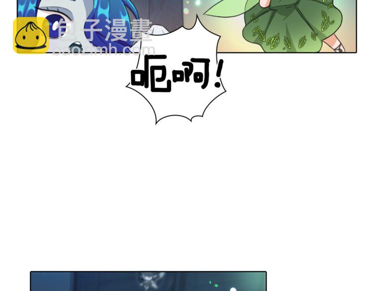 第1话 精灵王是我爸？161