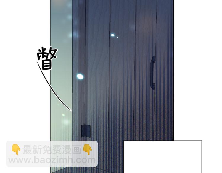 第1话 精灵王是我爸？171