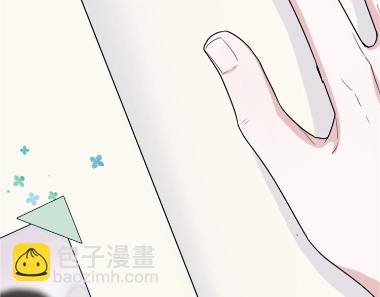 第1话 精灵王是我爸？18