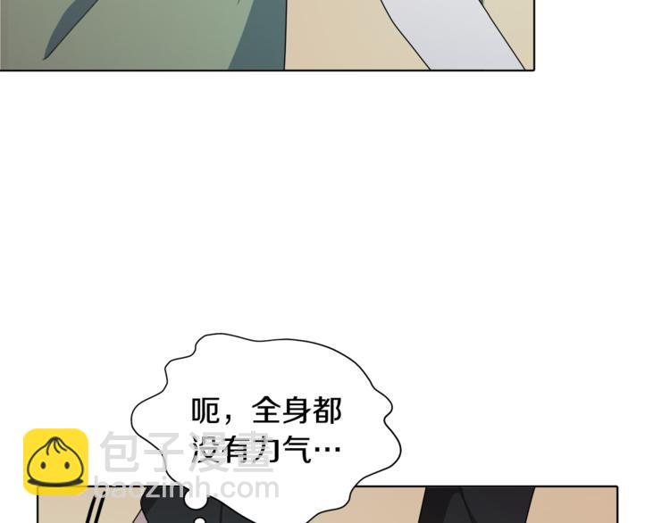 第1话 精灵王是我爸？189