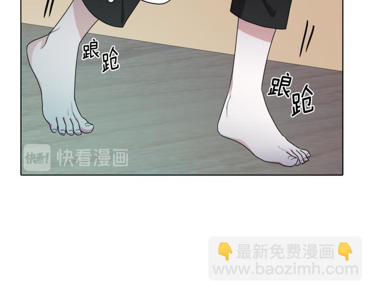 第1话 精灵王是我爸？190