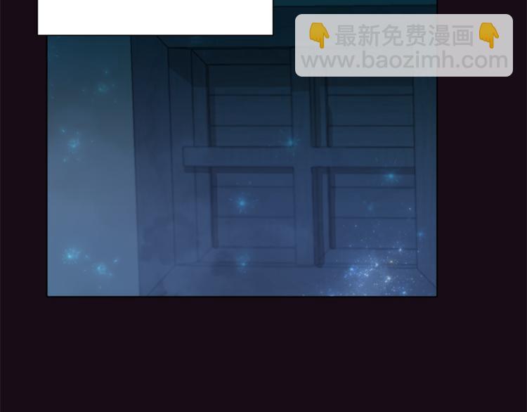 第1话 精灵王是我爸？197