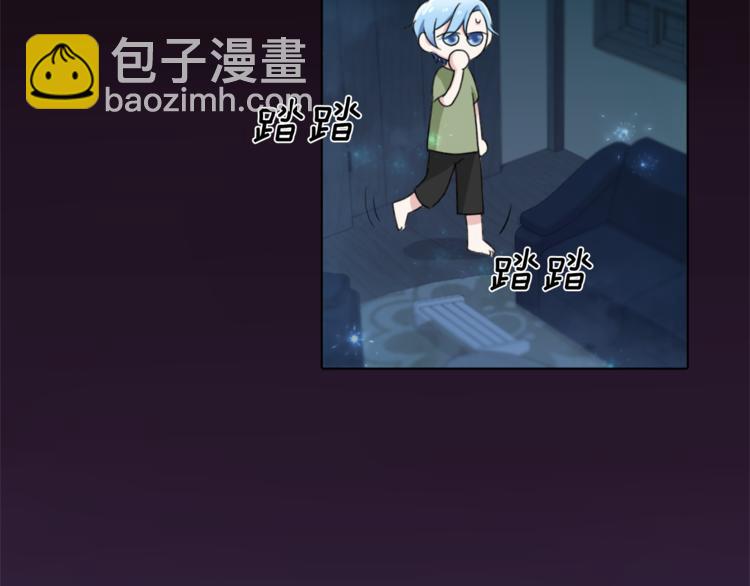 第1话 精灵王是我爸？199