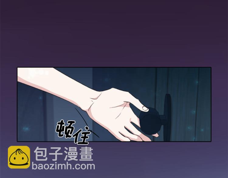 第1话 精灵王是我爸？200