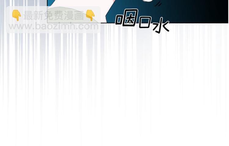 第1话 精灵王是我爸？202