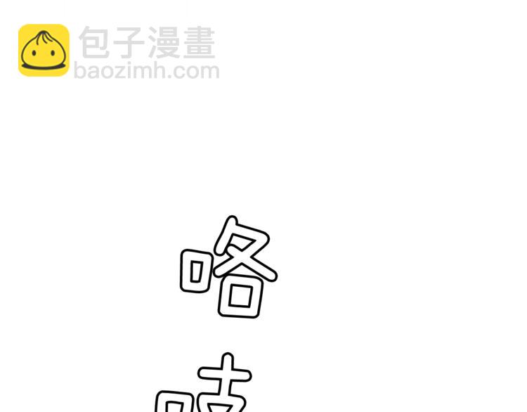 第1话 精灵王是我爸？203