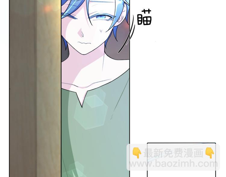 第1话 精灵王是我爸？205