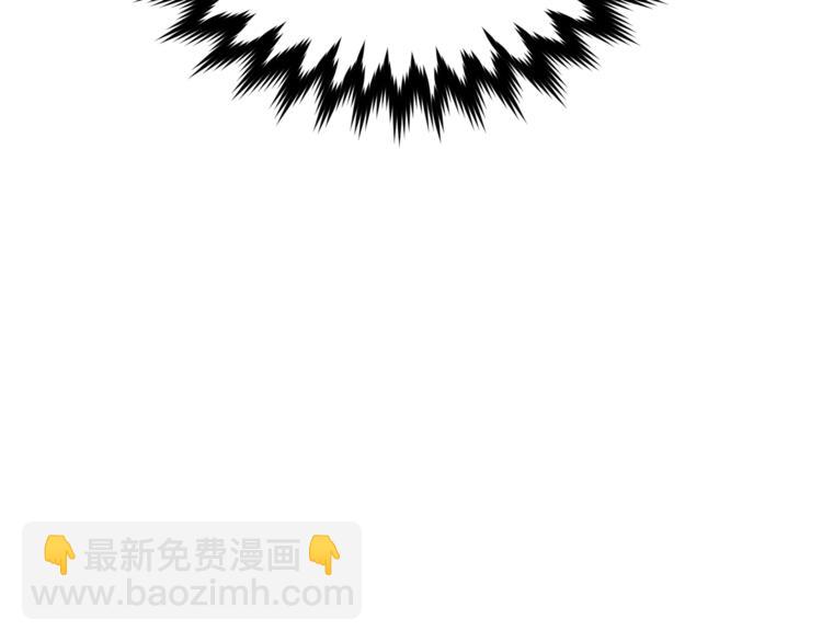 第1话 精灵王是我爸？207