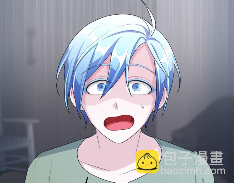 第1话 精灵王是我爸？209