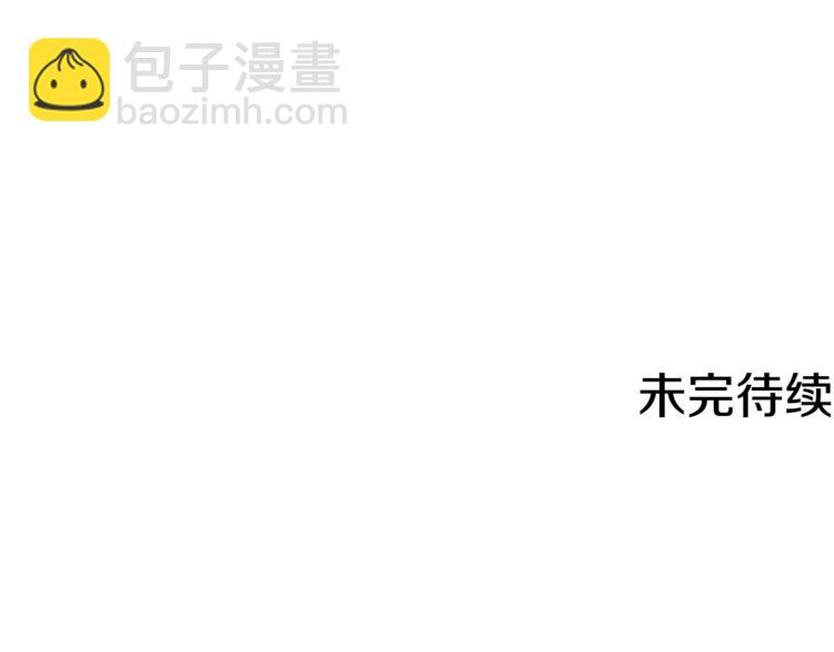 第1话 精灵王是我爸？215