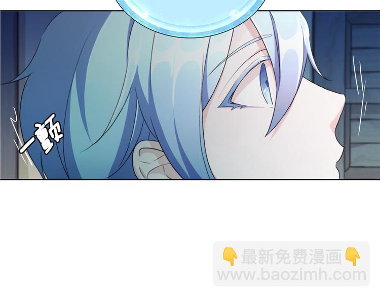 第1话 精灵王是我爸？218