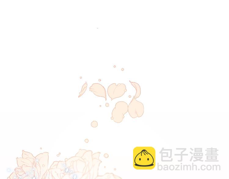 第1话 精灵王是我爸？220