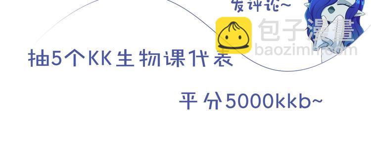 第1话 精灵王是我爸？228