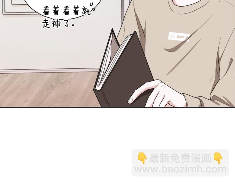 第1话 精灵王是我爸？26