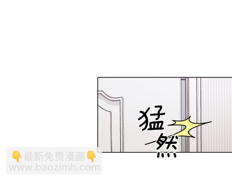 第1话 精灵王是我爸？27